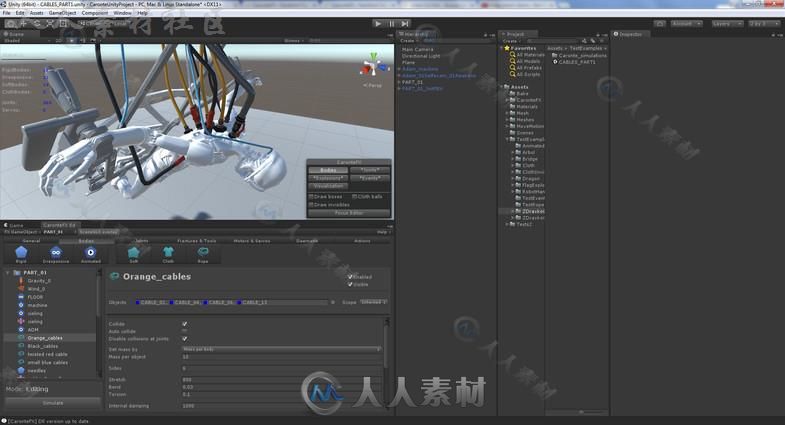 CaronteFX动画工具编辑器扩展Unity素材资源