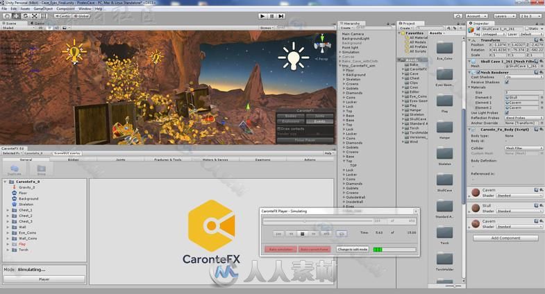 CaronteFX动画工具编辑器扩展Unity素材资源