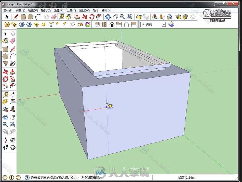 [力荐]vary for sketchup零基础教程 完整篇