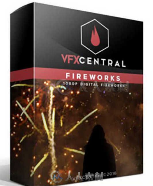 19组高清多彩烟花视频素材合辑 VFXCENTRAL FIREWORKS