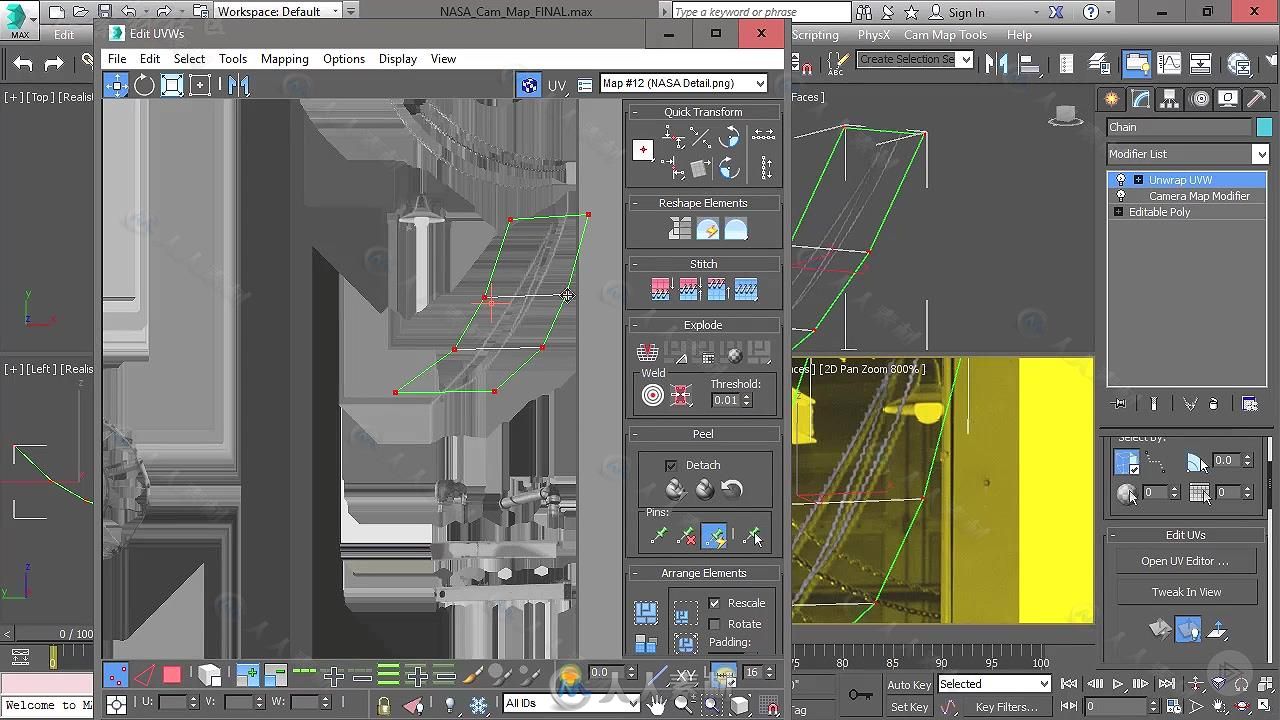 2D图形转换3D虚拟显示VR特效实例训练视频教程 PLURALSIGHT CONVERTING A PHOTO INT...