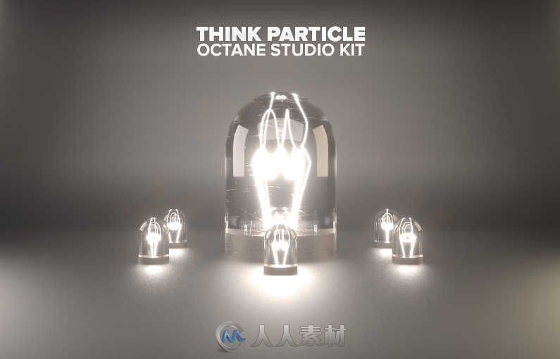 Octane Studio Kit渲染工具C4D预设V1.3版 THINK PARTICLE OCTANE STUDIO KIT V1.3