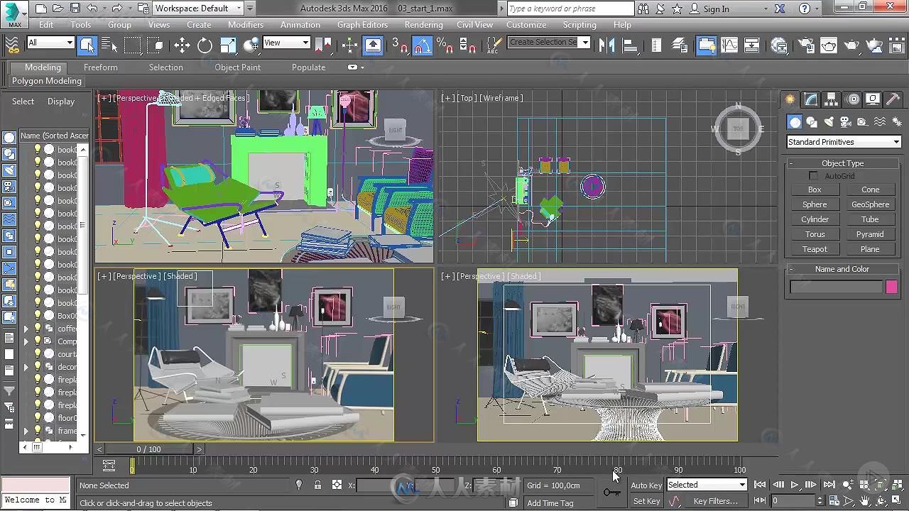 3dsmax中mentalray室内渲染技术训练视频教程