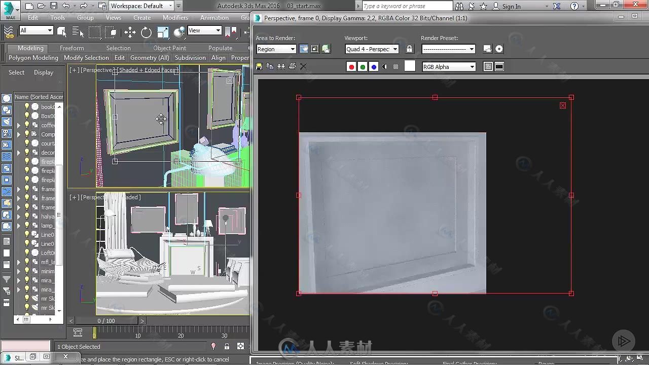 3dsmax中mentalray室内渲染技术训练视频教程