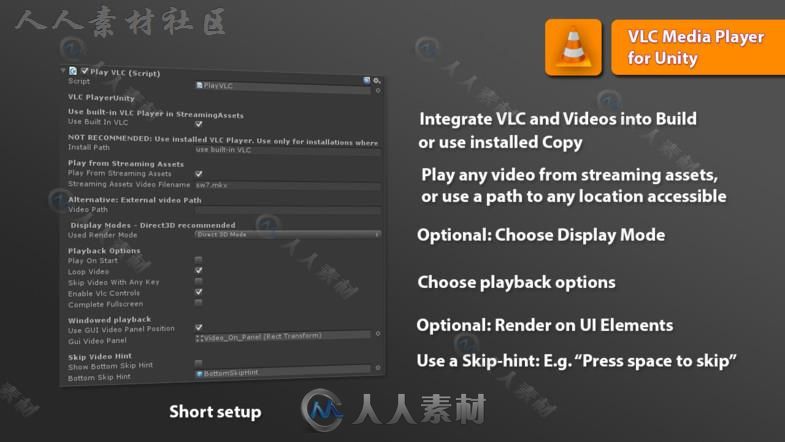 VLC媒体播放器与YouTube影片脚本Unity素材资源