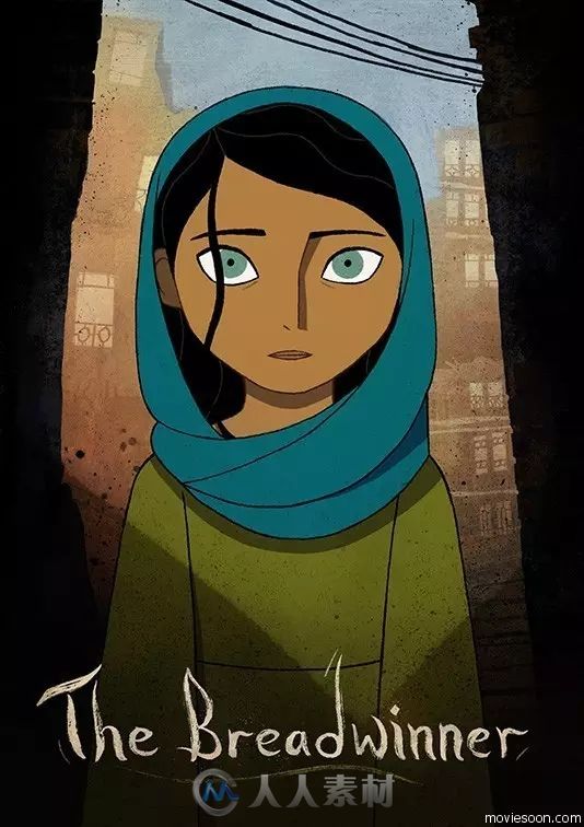 安吉丽娜·茱莉制作的动画片《养家的人》2017年底上映