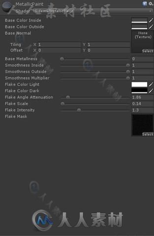 高级金属漆着色的着色器Unity素材资源