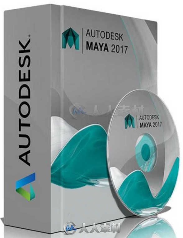 Maya三维动画软件V2017（2016.9.1）更新版 AUTODESK MAYA 2017 WIN MAC LNX X64 PL...