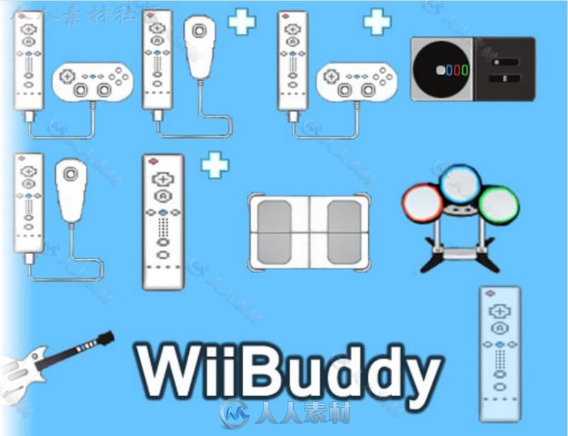 WiiBuddy输入-输出脚本Unity素材资源