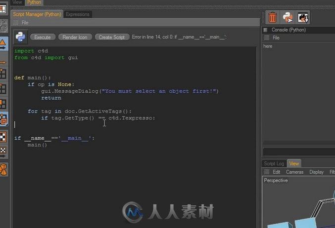 C4D Xpresso 高级运用视频教程 (适合老鸟,新手慎重)