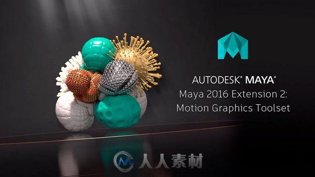 Netfabb三维3D打印软件高级版 AUTODESK NETFABB PREMIUM WIN X64