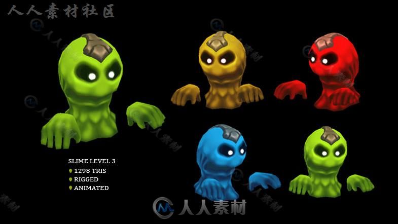 怪物史莱姆包生物角色模型Unity3D素材资源