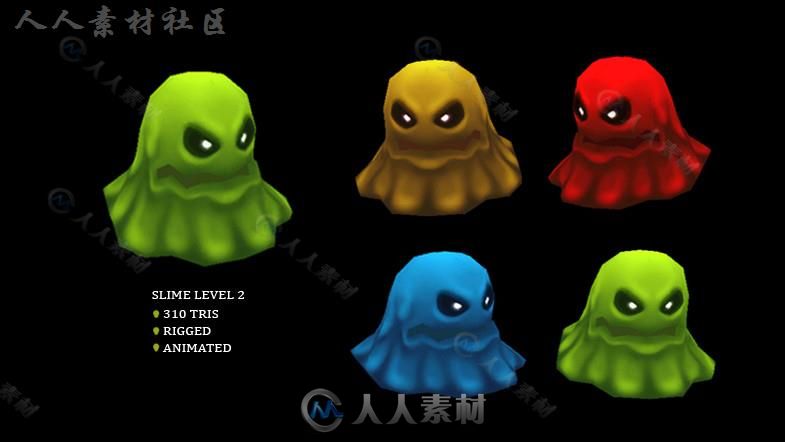 怪物史莱姆包生物角色模型Unity3D素材资源