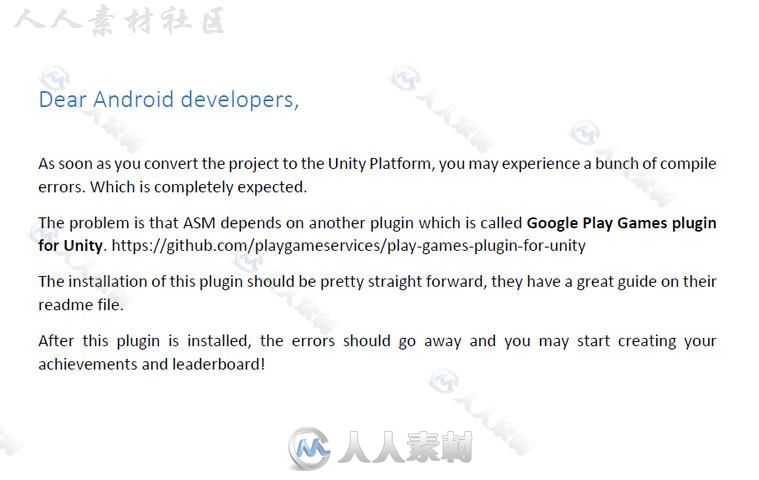 成就服务管理器整合脚本Unity素材资源