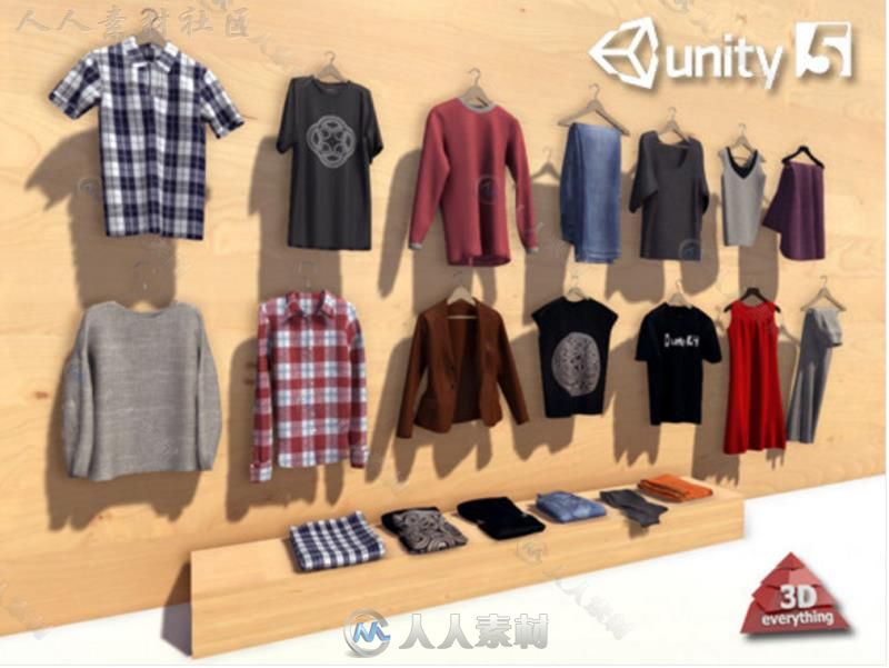 20种完全不同的服装道具模型Unity3D素材资