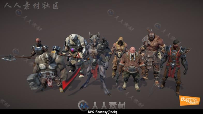 RPG幻想人形生物角色模型Unity3D素材资源