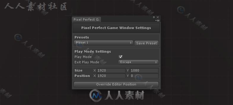 像素完美游戏窗口工具编辑器扩充Unity素材资源