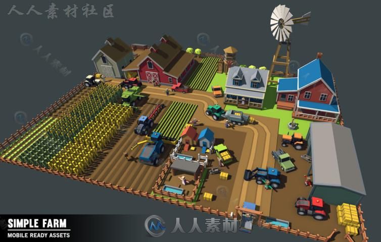 简单的卡通农场工业环境模型Unity3D素材资源