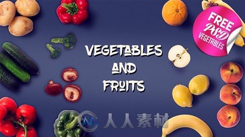 蔬菜水果平面展示PSD模板Fruits_Psd