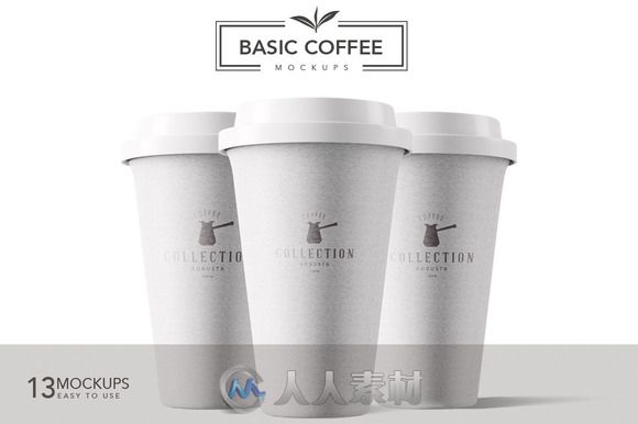 13款咖啡袋咖啡杯展示PSD模板13 Basic Coffee Mockups