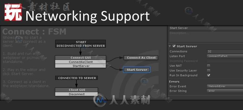 强大的的可视化的脚本编辑器扩充Unity素材资源