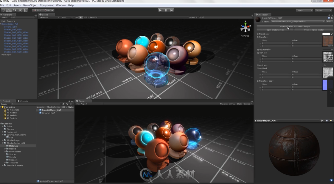 Unity着色器使用技巧视频教程第一季 Udemy Shader Forge for Unity 3D Volume 1