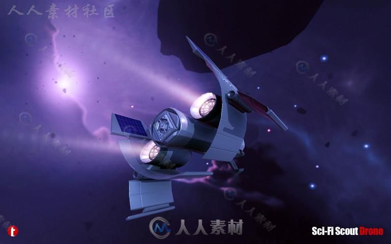 科幻侦察无人机太空车辆模型Unity3D素材资源