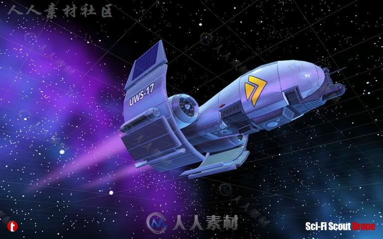 科幻侦察无人机太空车辆模型Unity3D素材资源