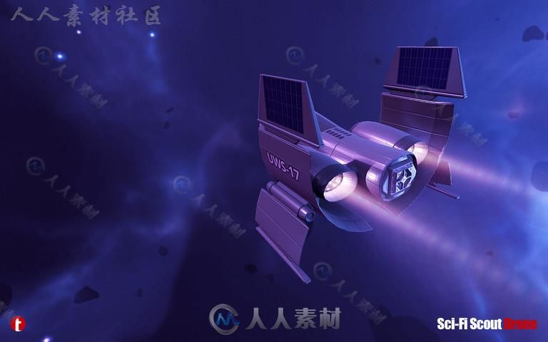 科幻侦察无人机太空车辆模型Unity3D素材资源