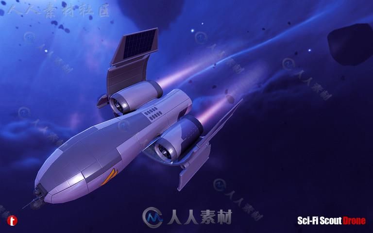 科幻侦察无人机太空车辆模型Unity3D素材资源