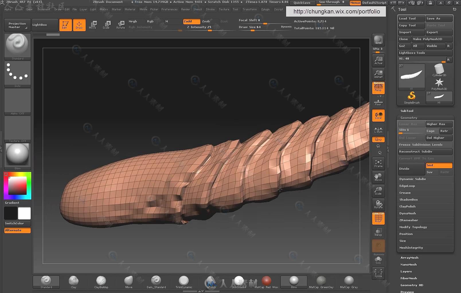 Zbrush位移贴图实例训练视频教程 Gumroad Displacement Map Setup For Production ...