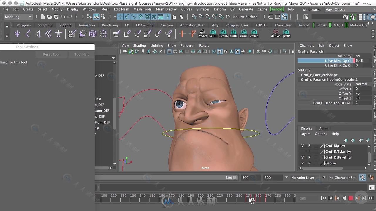 Maya2017骨骼动画核心训练视频教程