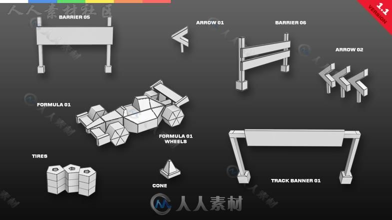 游戏概念原型起动器样板完整项目Unity素材资源