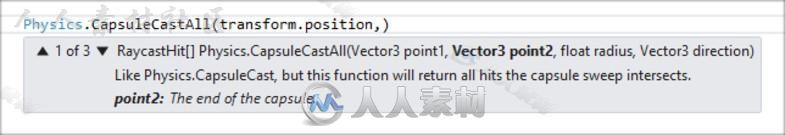 智能感应提示描述编辑器扩充Unity素材资源