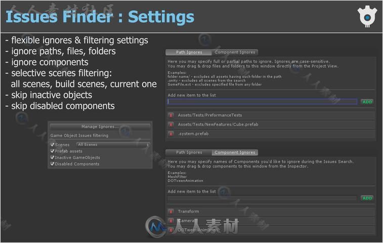 保持项目整洁和干净工具编辑器扩充Unity素材资源