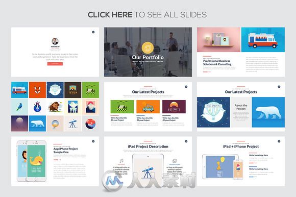 项目启动PPT模板Startup PowerPoint Template