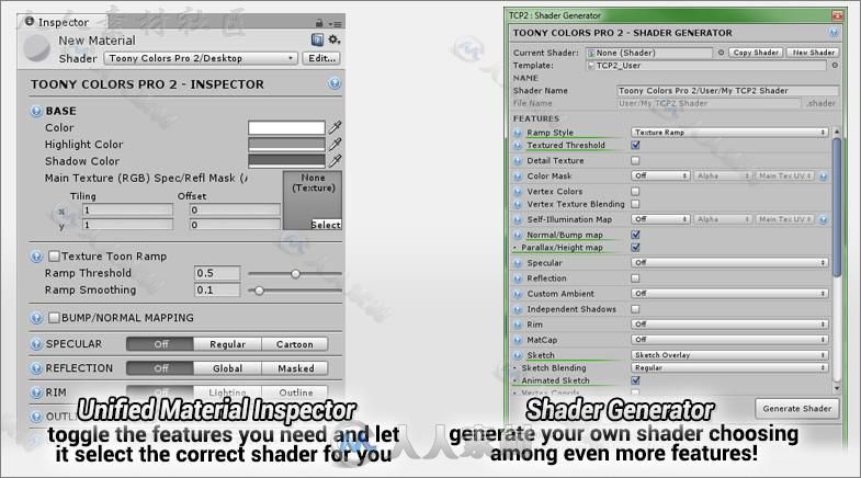 Toony Colors Pro 2风格化着色器Unity素材资源
