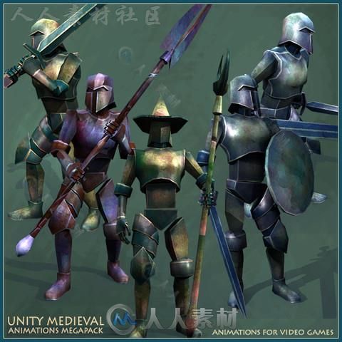 中世纪的动画巨型包双足动作Unity素材资源