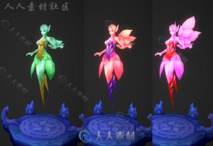 梦幻仙子幻想人形生物角色模型Unity3D素材资源