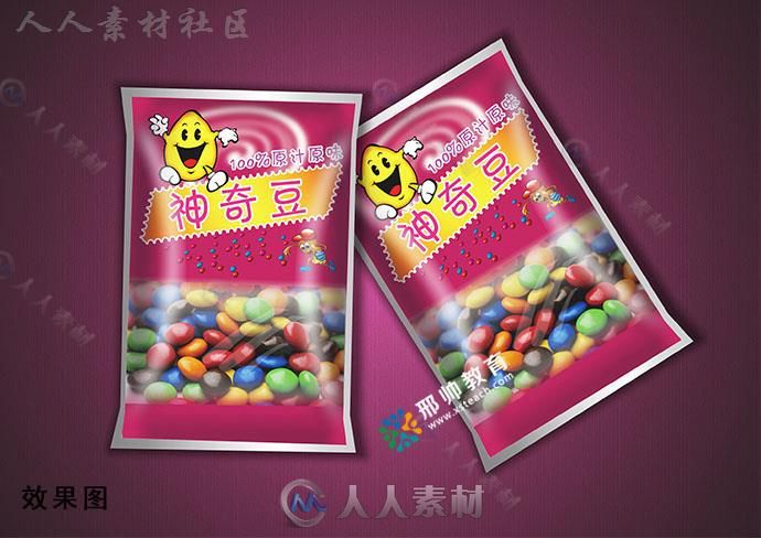 邢帅CDR教程-CDR商业精品实战案例30课视频教程