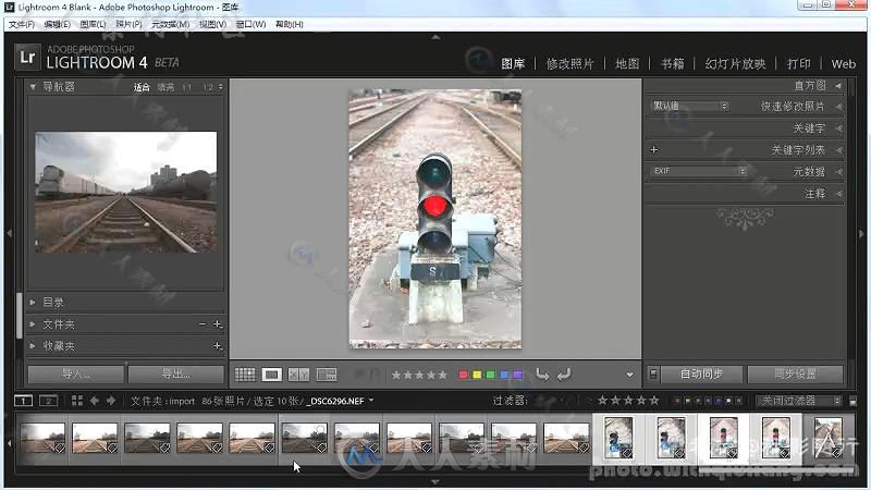 Lightroom4 中文基础视频教程 全集77下载