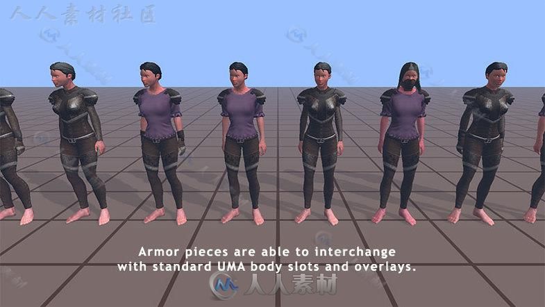 UMA 2程式化盔甲UMA角色模型Unity3D素材资源