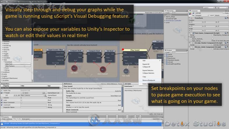 uScript功能齐全的视觉脚本编辑器扩充Unity素材资源