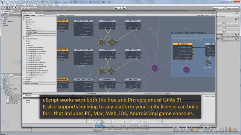 uScript功能齐全的视觉脚本编辑器扩充Unity素材资源