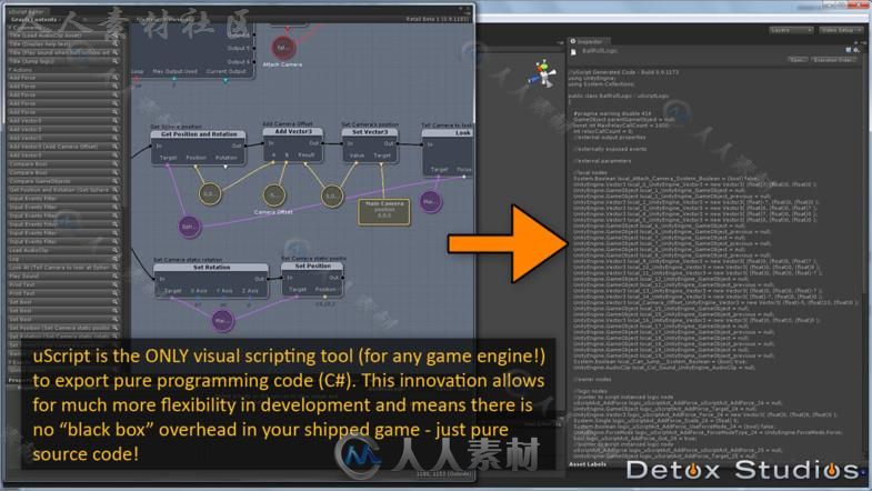 uScript功能齐全的视觉脚本编辑器扩充Unity素材资源