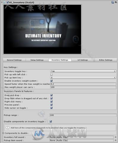 任何游戏的终极库存解决方案GUI脚本Unity素材资源
