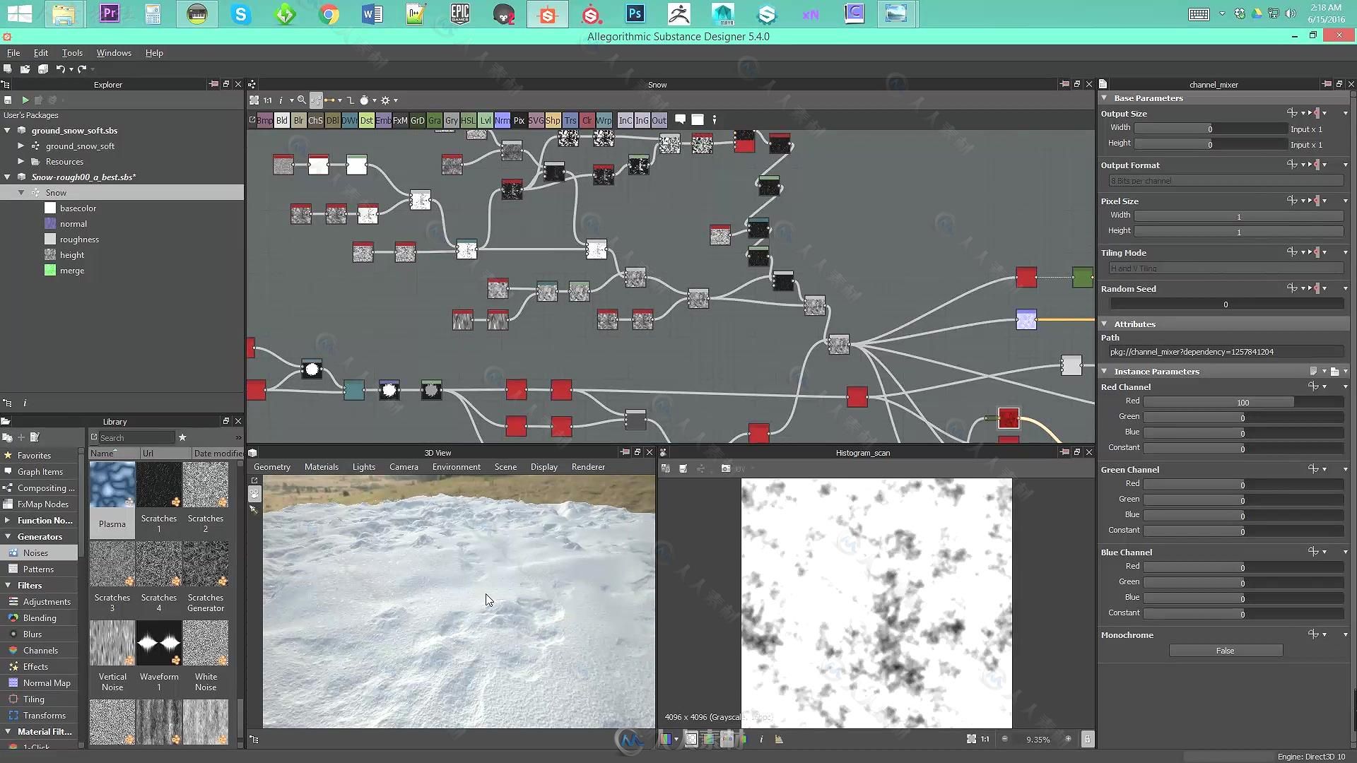 Substance与UE森林雪地景观实例制作视频教程 GUMROAD FOREST SNOW GROUND COMPLETE...