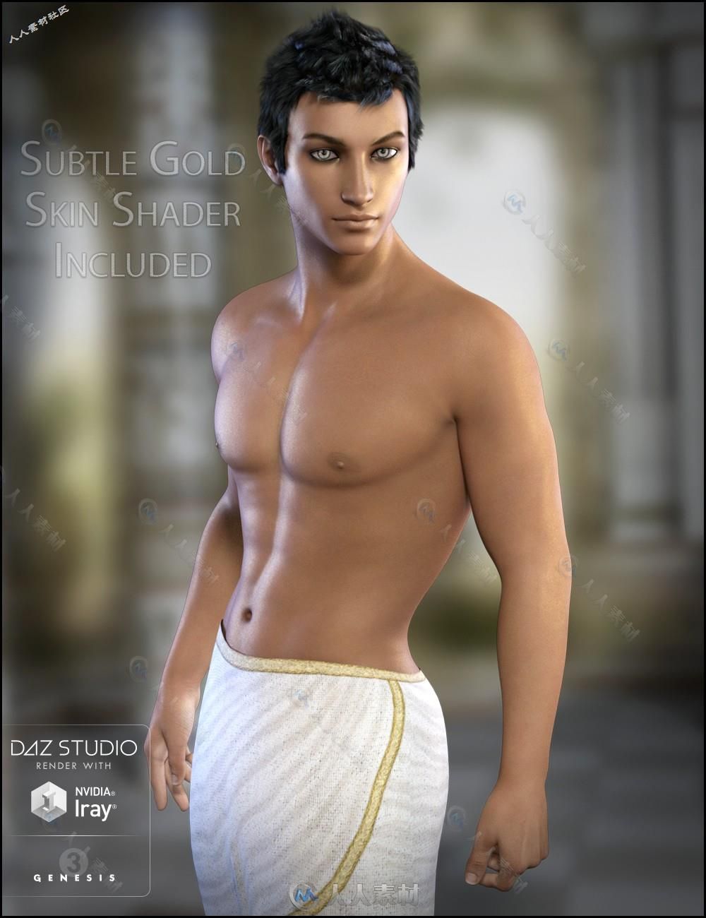 DAZ3D神色皮肤英俊男性3D模型合辑