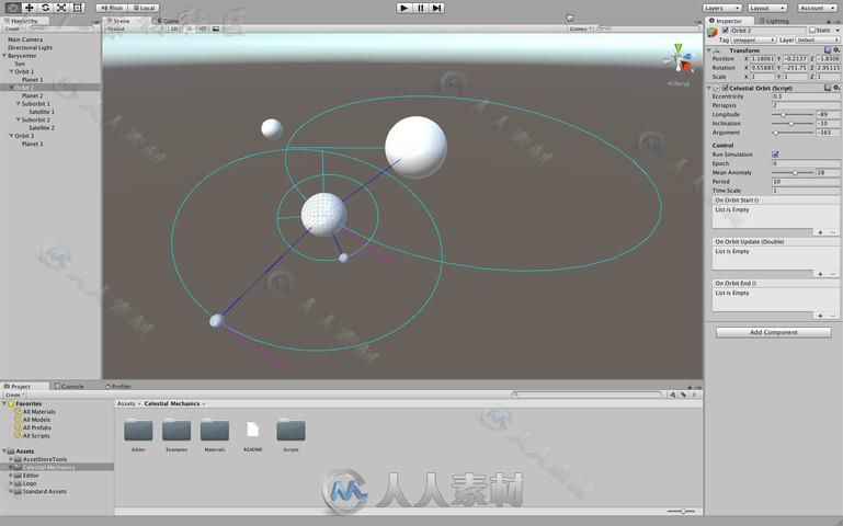 天体力学轨道工具包脚本Unity素材资源