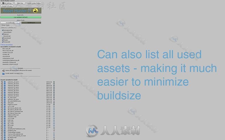 资产猎人2轻松地清理项目工具编辑器扩充Unity素材资源